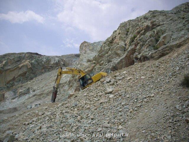 فعالیت معدن سنگ سبز در دست بررسی اداره محیط زیست تهران