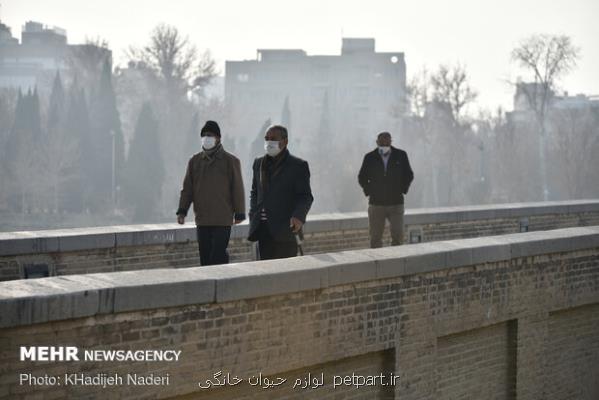 هوای اصفهان برای گروههای حساس ناسالم می باشد