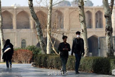هوای اصفهان برای گروه های حساس ناسالم می باشد