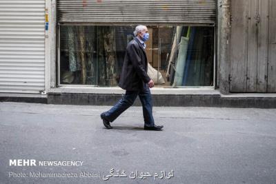 تهرانی ها 25 روز از فروردین 1400 را هوای سالم تنفس كردند