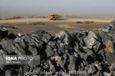 افزایش تخریب محیط زیست درپی پیش بینی اتمام ذخایر سنگ آهن تا ۱۸ سال آینده؟