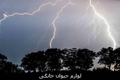پیشبینی وزش باد شدید و رگبار در آسمان ۲۴ استان كشور