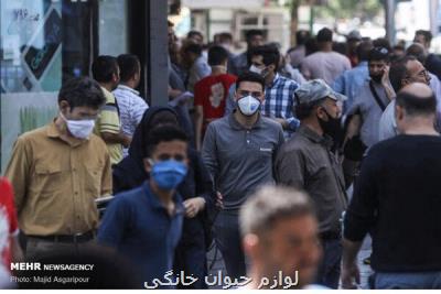تاثیر مثبت بهبود كیفیت هوا بر كاهش اثرات ویروس كرونا