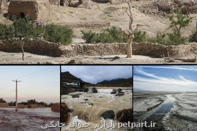 سیل و خشكسالی دو روی سكه كرمان
