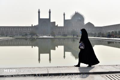 هوای اصفهان در وضعیت ناسالم به ثبت رسید