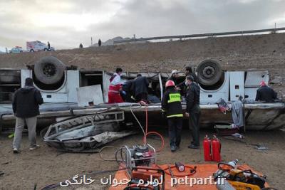 لزوم برخورد قضایی با مسببان حادثه واژگونی اتوبوس خبرنگاران