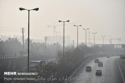 هوای اصفهان در وضعیت بنفش قرار گرفت