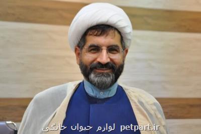 فاجعه دست بردن در محیط زیست