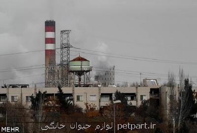 نیروگاه تبریز کمترین هزینه ای برای کاهش آلایندگی انجام نداده است