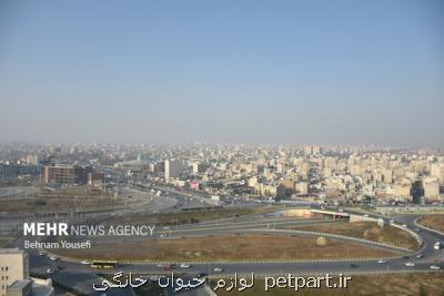 هوای امروز تهران قابل قبول است