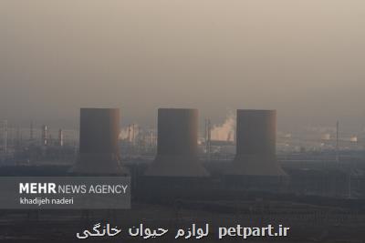 توضیح معاون استاندار اصفهان درباره مازوت سوزی نیروگاه شهید منتظری