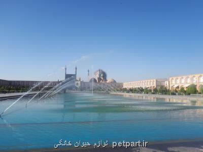 کیفیت هوای اصفهان قابل قبول است