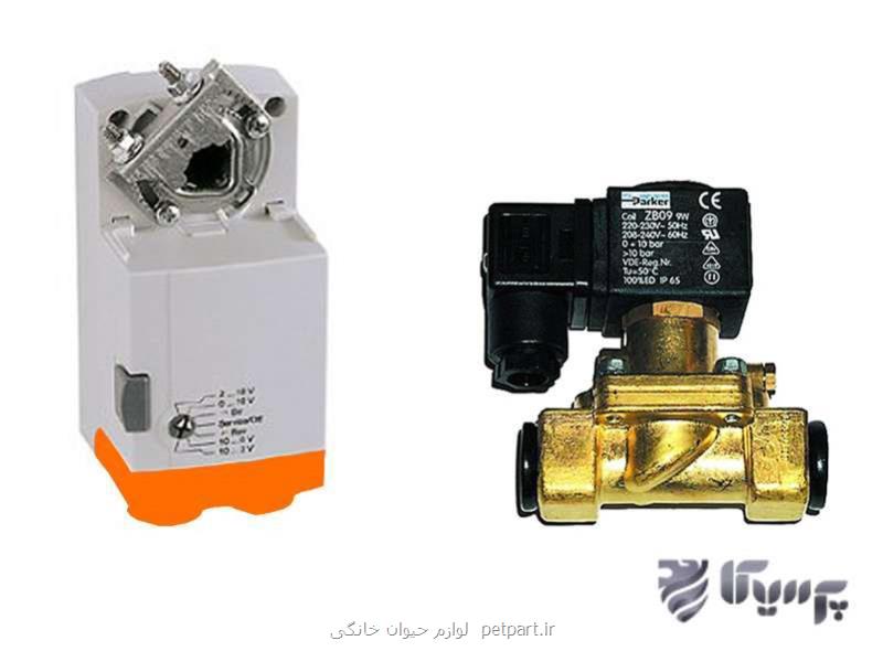 مقایسه شیر برقی و موتور دمپر هانیول