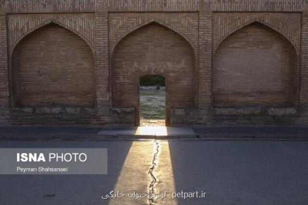 کاهش قابل توجه نرخ فرونشست در شهر اصفهان