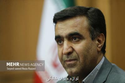 رفع موانع حمل سلاح محیط بانان