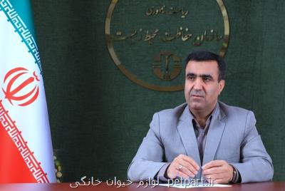 بدون مجوز محیط زیست، هیچ پروژه ای اجرا نخواهد شد