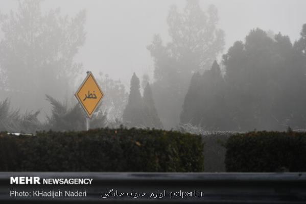 وضعیت قرمز آلودگی هوای اصفهان برای سومین روز پی در پی