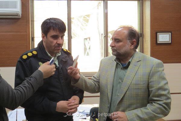 حمایت قضایی و بیمه ای از ماموران یگان حفاظت محیط زیست و جنگل بانی