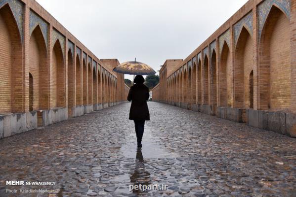 اصفهان نوروز ۱۴۰۲ بارانی است