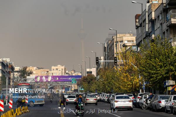 کاهش کیفیت هوای تهران تا دوشنبه