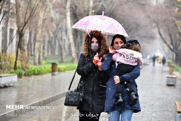 اصفهان برفی می شود، کاهش ۸ درجه ای دما