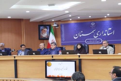 بررسی طرح ملی مدیریت و صیانت از یوزپلنگ آسیایی