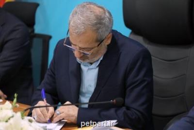 پیام وزیر آموزش وپرورش در پی درگذشت چهره ماندگار خانه ریاضیات کشور