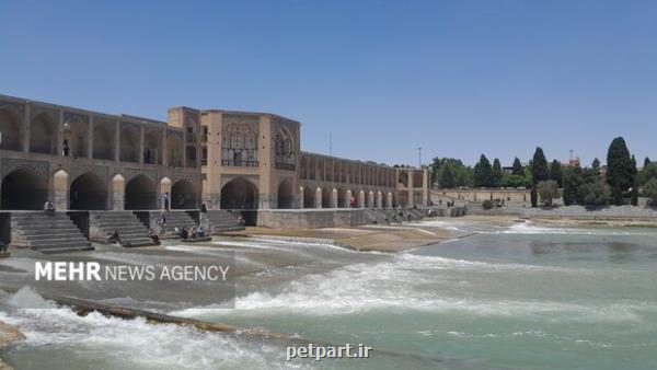 هوای پاک اصفهان در هفدهمین روز بهار