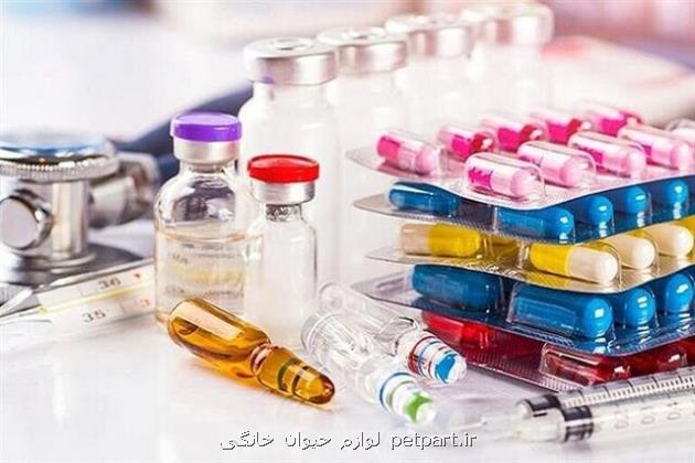 فروش داروهای یخچالی در فضای مجازی، تهدیدی برای سلامت عمومی است
