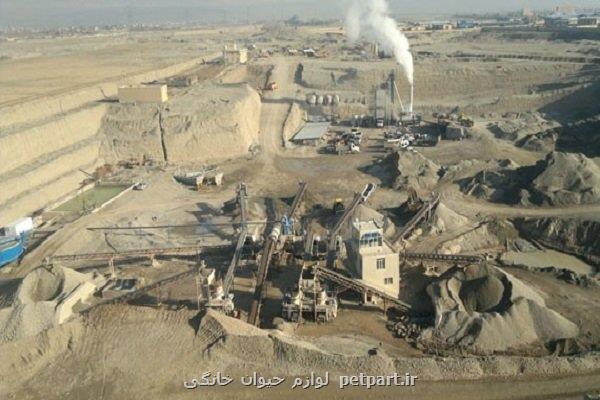 تشکیل کمیته مشترک برای کاهش آلودگی معادن شن و ماسه در تهران