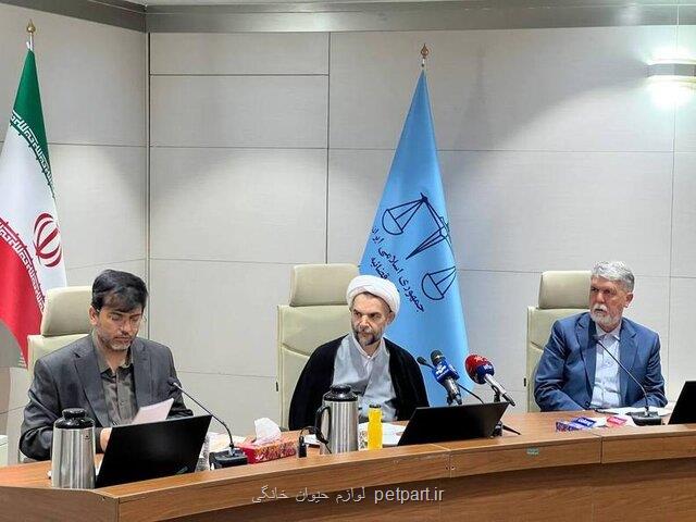 قانون انتشار و دسترسی آزاد به اطلاعات باید به نحو درست اجرا شود