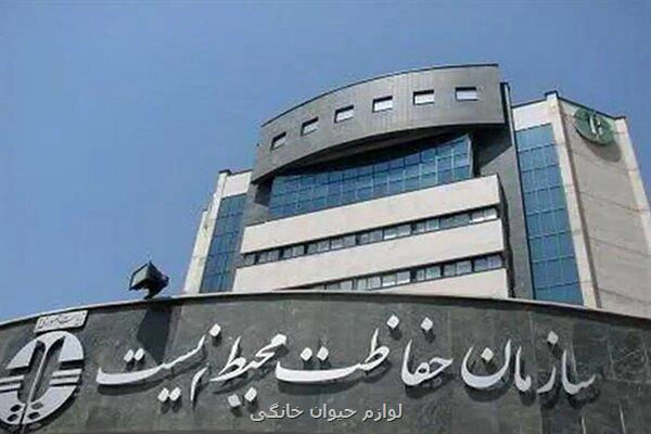 برآورد اولیه خسارات جنگ 12 روزه بر منابع آب، خاک و هوای کشور