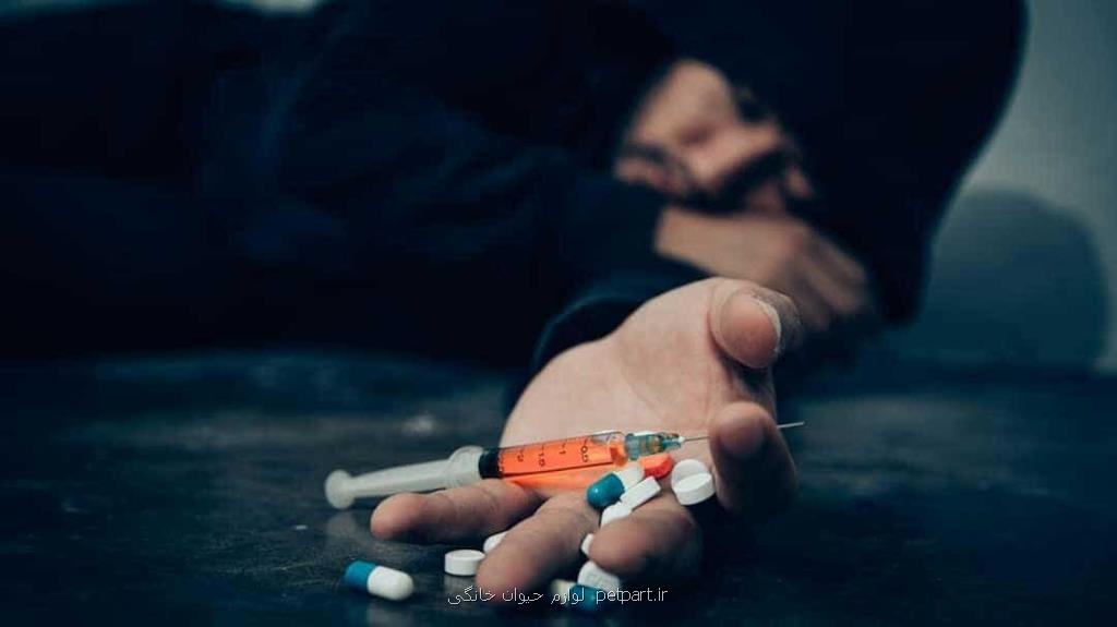 آمار جدید معتادان در کشور