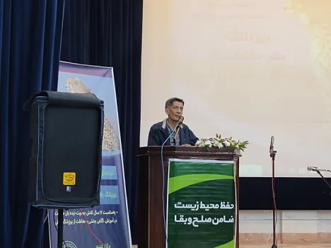 پاک تراشی معادن تهدیدی برای سلامت مردم واکوسیستم است