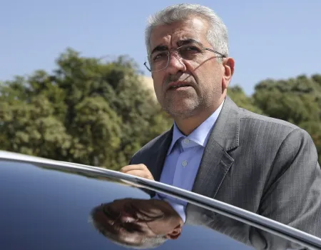 ببینید لزوم به رسمیت شناختن حوضه های آبریز