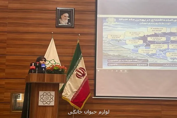 انرژی خورشیدی کم ریسک ترین و کم لطمه ترین مسیر تولید انرژی