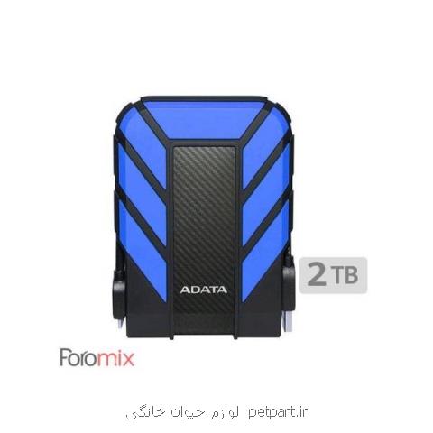 بررسی تخصصی هارد اكسترنال Adata HD710PRO