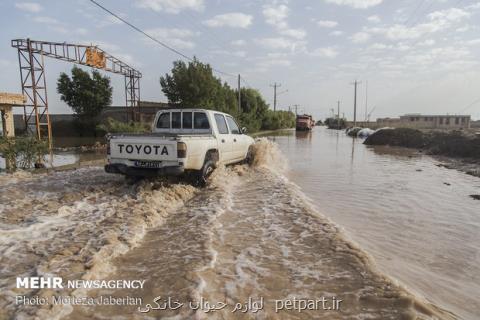 آگهی وقوع سیلاب در استان های جنوبی كشور