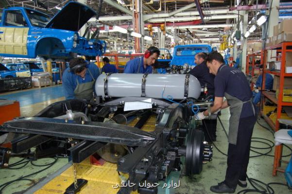 آگهی و فراخوان جالب یك خودروساز