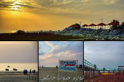 خلیج خزر در تلاطم یك تصمیم خشك شد، عقب گرد محیط زیست