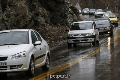 اخطاریه سازمان هواشناسی درباره لغزندگی جاده های كوهستانی