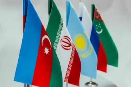 لزوم ایجاد سامانه اطلاعاتی مشترك برای كشورهای دریای خزر
