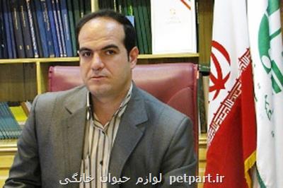 رتبه دهم ایران در تولید كربن