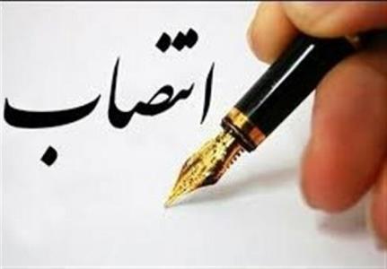 مهدی اله پور مدیركل حفاظت محیط زیست استان خراسان شمالی شد