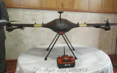 رونمایی از پهپاد زیست محیطی با حضور رئیس سازمان حفاظت محیط زیست