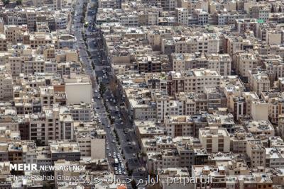 كیفیت هوای تهران قابل قبول است