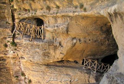 تعطیلی غارهای سراسر كشور به علت شیوع كرونا