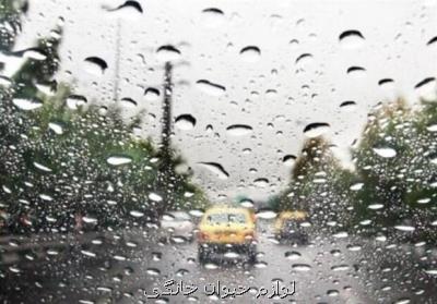 نوروز پر باران در انتظار كشور