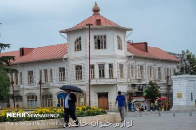 كاهش دما در هفته پایانی تابستان