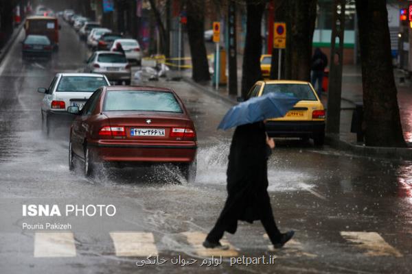 هشدار هواشناسی نسبت به تداوم بارش باران بعلاوه نقشه مناطق پرخطر و سفارش های كشاورزی